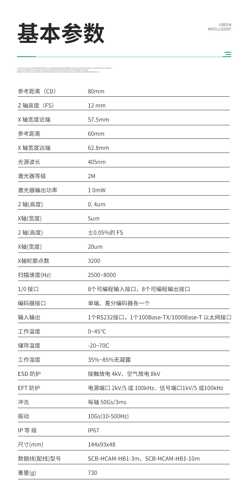 b86.jpg